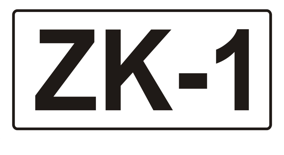 naklejka NIT-336(54x105) ZK1