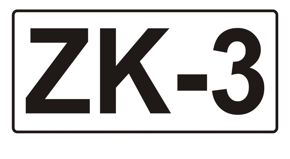 naklejka E338(52x105) ZK-3