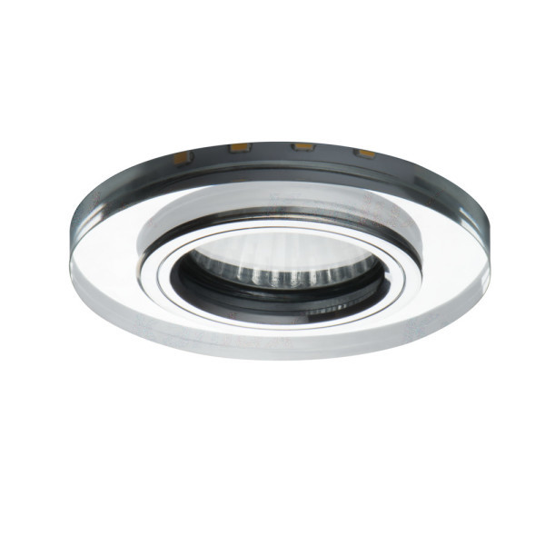 oprawa sufitowa SOREN O-SR WW 3,6W srebrna