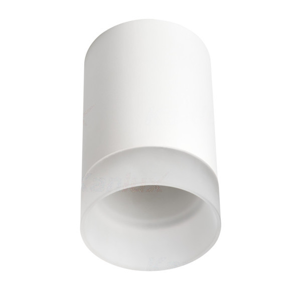 oprawa LUNATI 1xGU10 n/t tuba biały+szklo h-14cm