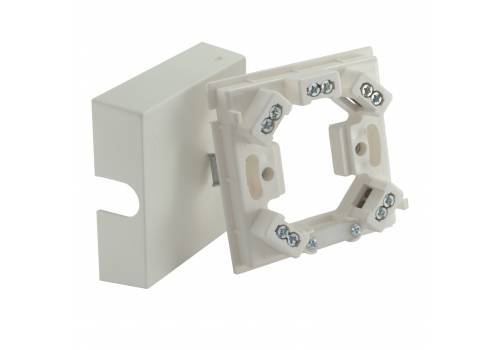 puszka przyłączeniowa HAD01 do kuchenek 80x80x25mm 5 zacisków 6mm2 biały
