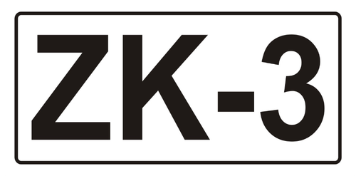 naklejka E338(52x105) ZK-3