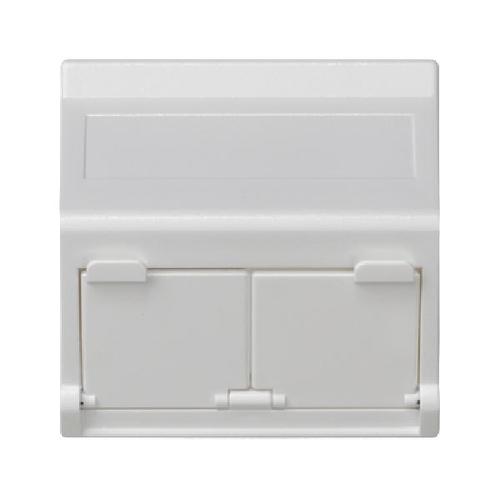 K45 plakietka teleinformatyczna K45 do adapterów MD podwójna skośna z osłonami 45x45mm czysta biel