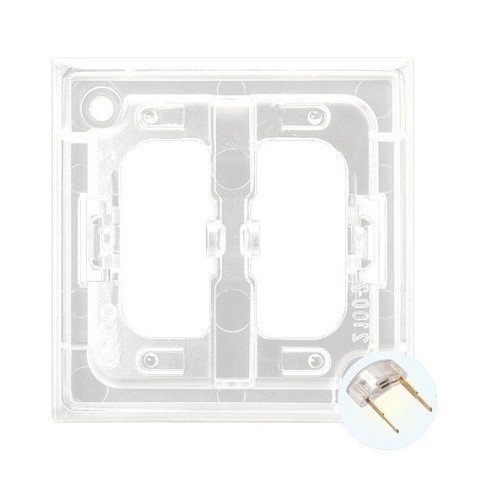 zespół podswietlenia ARIA LED biały ZP-2UB