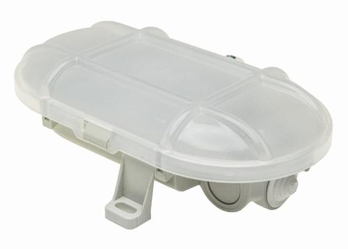 oprawa OWAL SLIM LED 5W 4000K IP44 neutralny