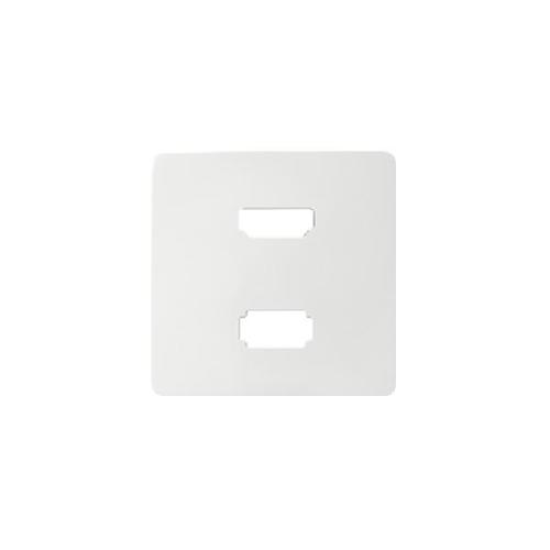 SIMON 82 pokrywa do gniazda USB+HDMI biały