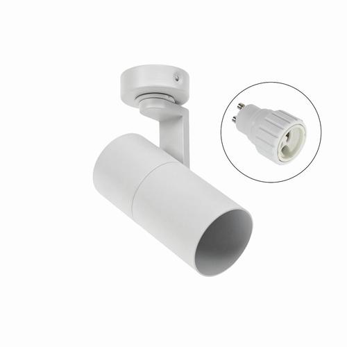oprawa MADARA MINI II GU10 baza white