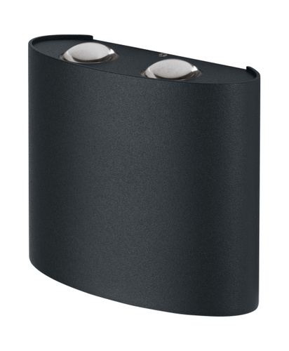 oprawa zew.ENDURA STYLE UPDOWN DECO II 11W DG LEDV