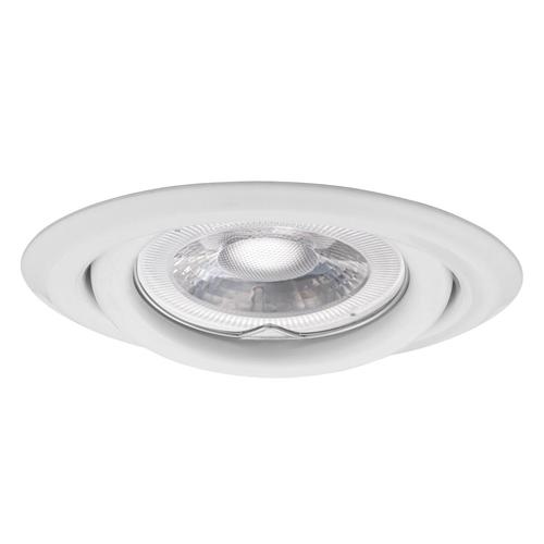 pierścień oprawy punktowej ARGUS II CT-2115-W